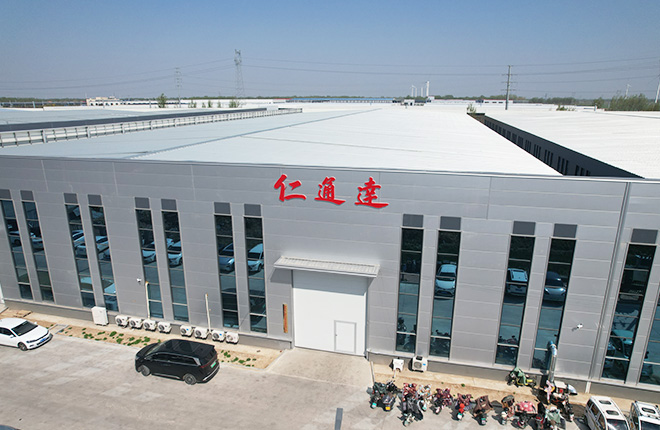 大约-2